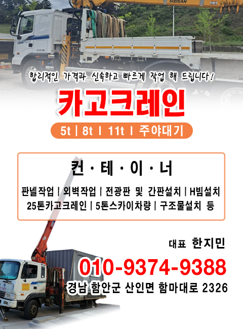 갤러리 사진