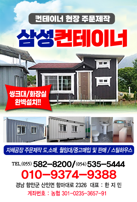 하는 일 소개 사진